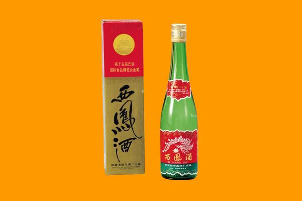 江门西凤酒回收.jpg