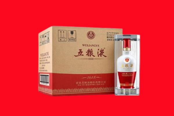 江门回收陈年五粮液.jpg