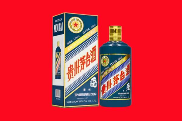 江门回收贵州茅台.jpg