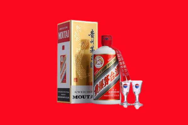 江门回收茅台酒.jpg